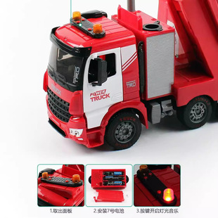 Children's super-large fire truck can spray water lifting ladder car model boy's large inertial sliding children's toys