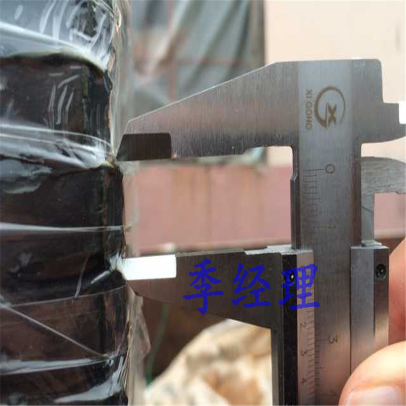 An滑雪场通道橡胶板卷材 铁板表面胶皮 彩色橡胶板厂家 厨房垫