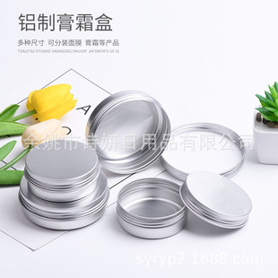 50g100g�X�� �yɫ�X��Ʒ ��˪�л��y�ۺ� �X�Ƹ�˪�з�н��ٺ�