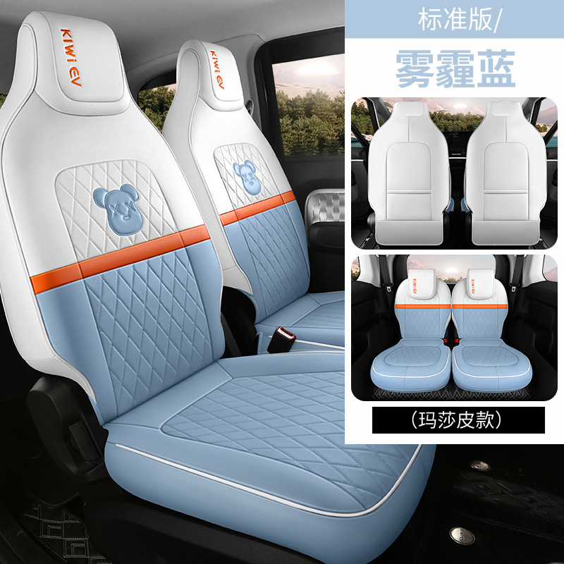 CSL-[헤이즈 블루] 표준 판