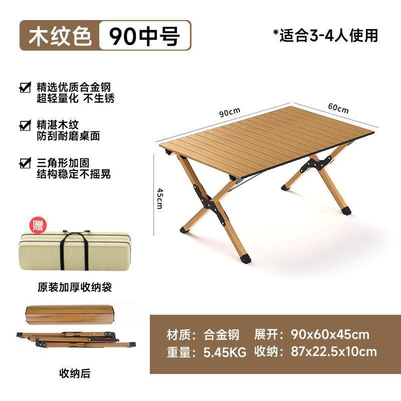 * silla plegable al aire libre silla de pesca silla de respaldo plegable taburete pequeño engrosado engrosado silla de camping portátil