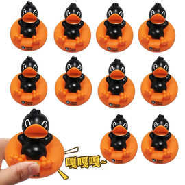 跨境PVC儿童洗澡鸭子 创意戏水玩具公仔 挤压发声玩偶游泳圈鸭子