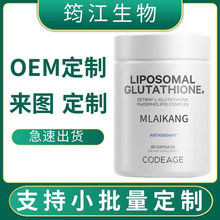 �羳���R�d��Ʒ֬�|�w���׸���60ƬԴ�^���Sֱ�N O EM�� �ӹ�