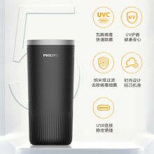 飞利浦（PHILIPS）车载空气净化器S3601 UVC强力高效瓦解病毒危害