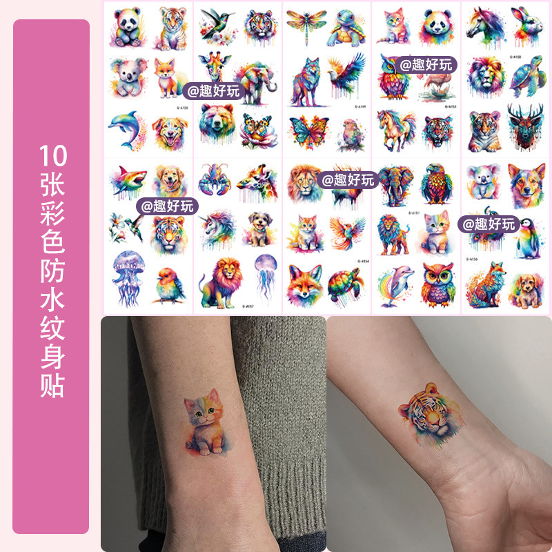 10 Painted Cartoon Animal Tattoo Stickers for Kidsren's Colorfulful Arms and Faces, Realistic Waterproof Disposable Temporary Stickers