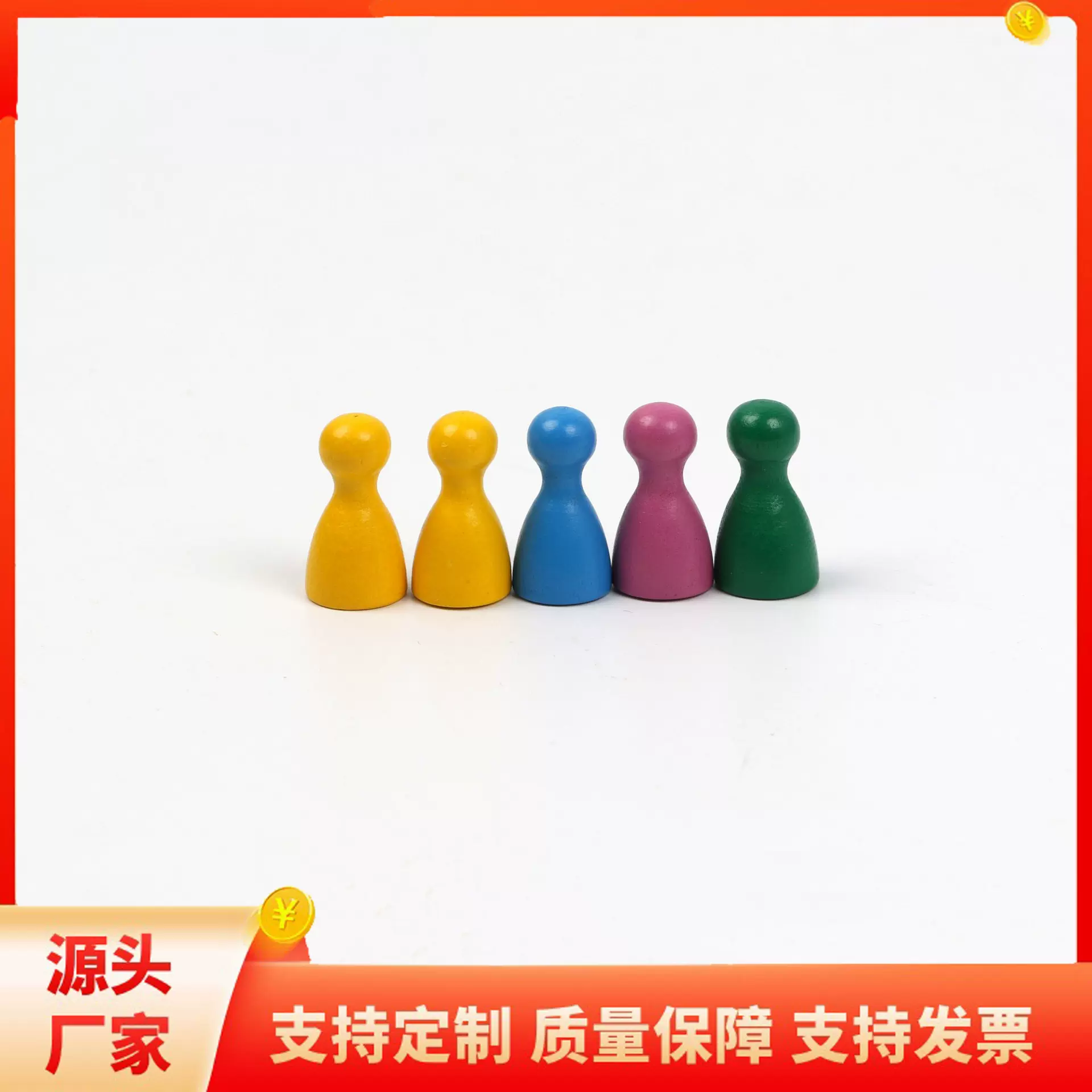 厂家生产 木制跳跳棋  彩色玩具棋子   游戏棋子 可定logo