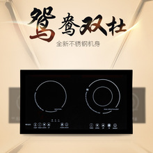 �S��ֱ�N�p���p�^늴Št��ՠt����Ƕ��ʽ늴���늟�t������̨ʽ
