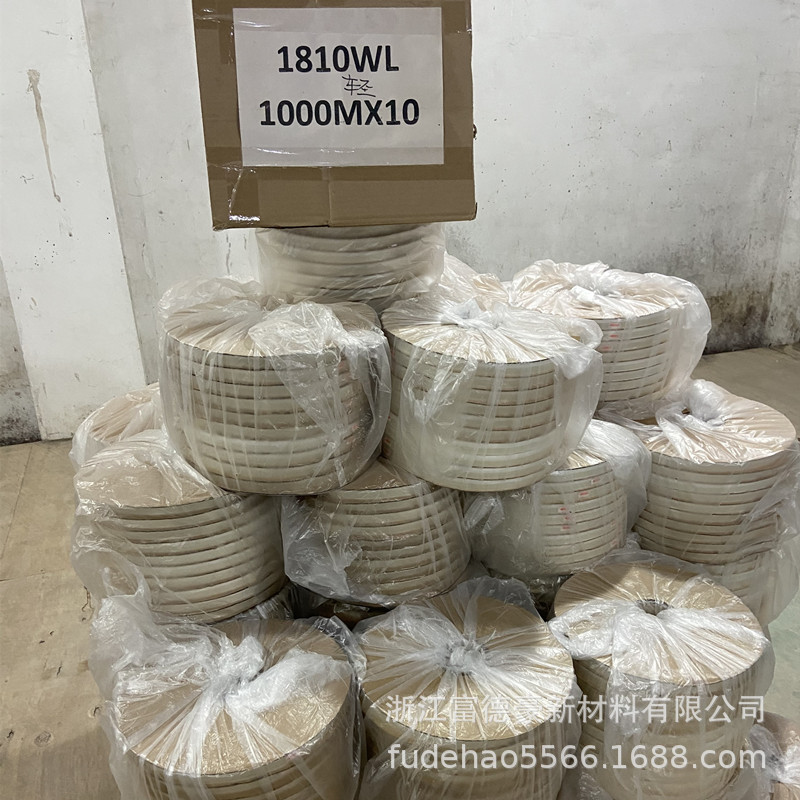 吉佰力胶带厂批发PE膜宽18MM胶宽10MM轻剥离双油胶，粘性强，易撕