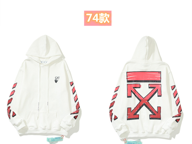 Marca de moda offwhite graffiti religioso pintura al óleo impresión de flecha hombre y mujer suelta OW pareja alta calle hoodie abrigo