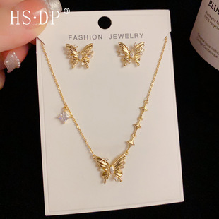 French retro fashion diamond metal butterfly pendant necklace combination set personalized light luxury high-end earrings for women