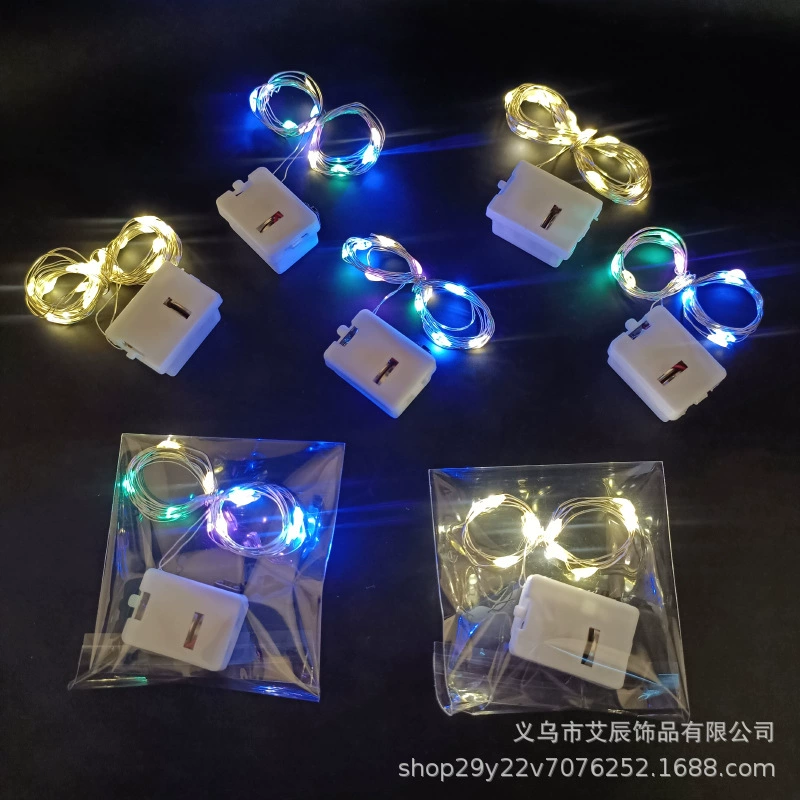 Светодиодные цветные гирлянды оптом гирлянды маленькая белая коробка светодиодная медная проволока световая линия Рождественская праздничная атмосфера декоративные огни