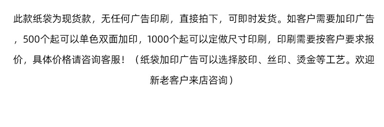 详情_06.jpg