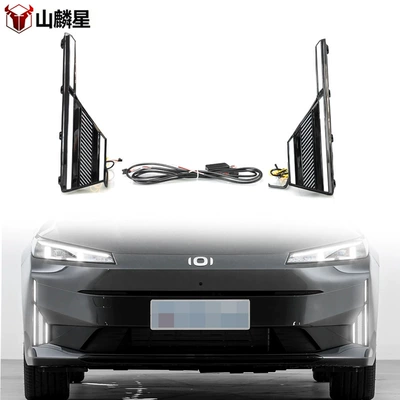Gündüz işıqları A05 Special Daytime Running Lights
