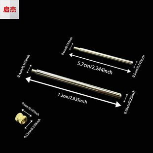 ��Ʒ Ӱ�ǺĲ�/����/ˮ�����֧��/�yɫ�F��/֧��5.5*75mm