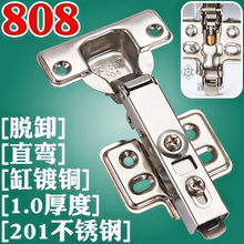 �N���󏝲��P䓺��~����Óж����ͨ�Ï��S��퓽g��ۯBһ 4311533