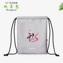 ��˹�����ڱ�����ˮ��y�S���\�Ӱ���Ԫ�ؕr�аٴ����K�p�������