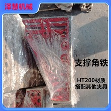 �T�F֧�ν��F ������Ժ��ӹ���̨�A�� ���F֧�ν���