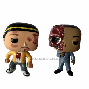 Pop Breaking Bad Jesse Gerygus Gus # 159 # 167 Figures