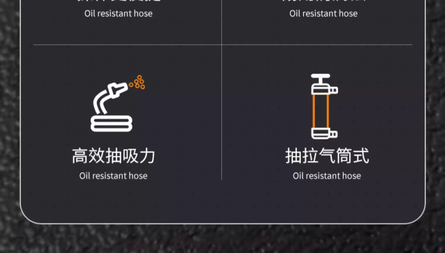 Car Oil Pump, Truck Diesel Engine Oil Special Oil Pump, Water Pump, Fuel Tank, Motorcycle Fuel Pump