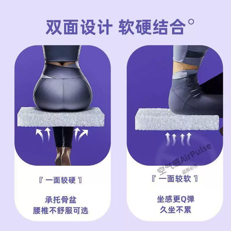 4D空气纤维高分子透气坐垫 汽车坐垫可水洗纤维垫宝宝幼儿园床垫