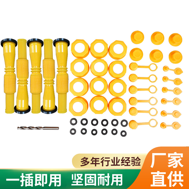 六角螺母煤气喷罐嘴塑料堵头排气尾塞油嘴保护帽尿素桶用螺纹管