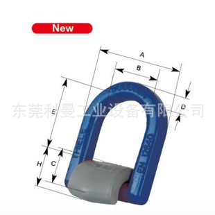 Germany THIELE imported welded hanging point with spring TWN original Tiller welded excavator hook GK8