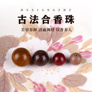 �S�����l�����������ֹ�ɢ���������ִ�����ԭ���ŷ�����������