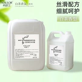 一次性拖鞋;一次性酒店品;一次性牙刷