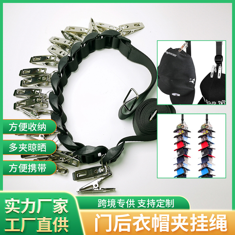 �ֻ�����ñ����Ʒ���������๦���ź���ñ�й�������������Ӧ