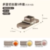 3-knife veneer/coffee color
