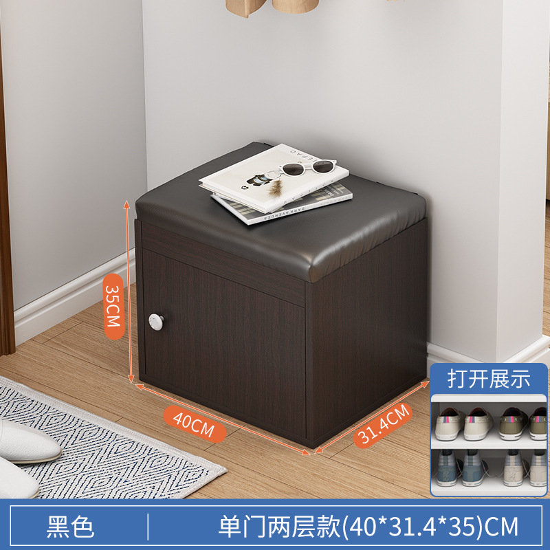 Cambio de zapatos taburete simple hogar económico sala de estar zapato-Usar taburete puede sentarse pequeño zapato gabinete Puerta de almacenamiento rack zapato a prueba de polvo