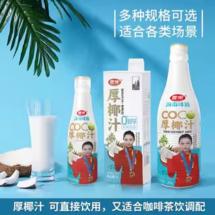 ����Ҽ�Һ�Ҭ֭1L��ƿ�����rեҬ��֭Ҭ�̸ߙn��ϯ��ϯ���������