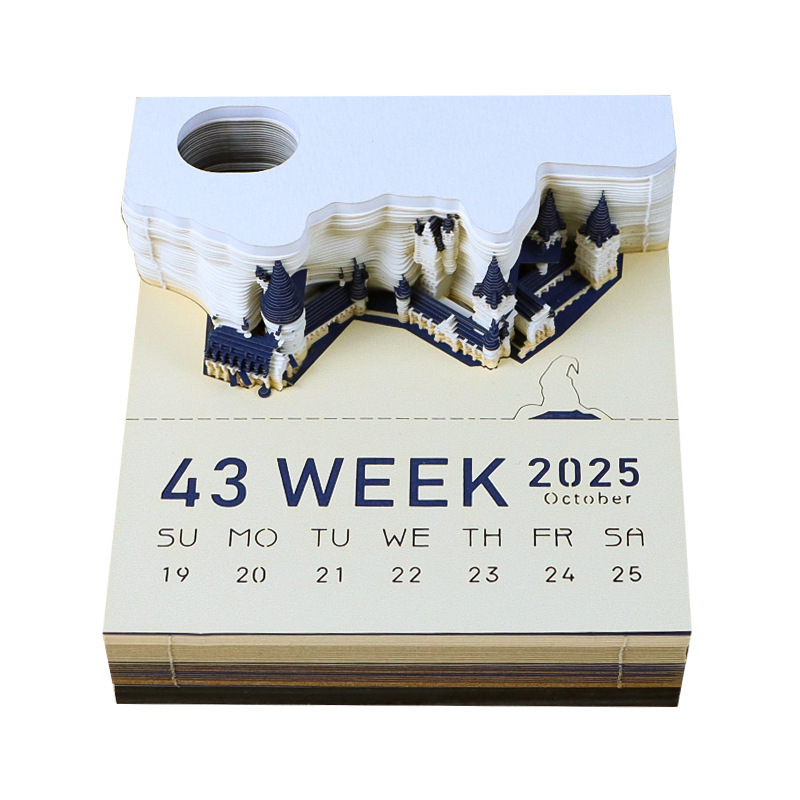 2026马年哈利波特日历3d立体纸雕便签商务创意礼品手撕桌面摆件台|undefined