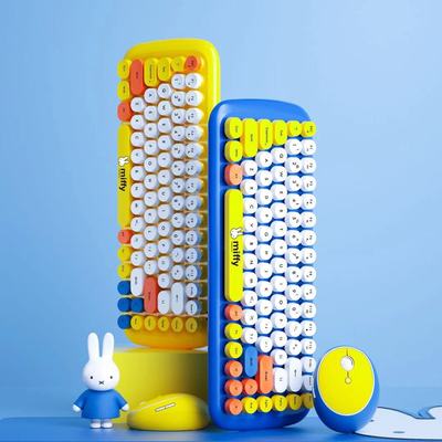 miffy Miffy Fun 2.4g wireless keyboard mouse suit Table mat Retro Mechanics computer keyboard