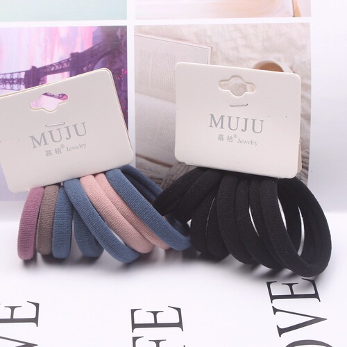 B267 Korean style hang tag hair rope 8 pieces card-mounted headband size seamless hair ties basic style seamless rubber band hair accessories