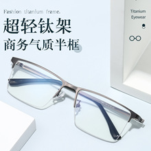 ����üë�����ʿ����ʦͬ��SM98001�����Ѽ��۾�������������