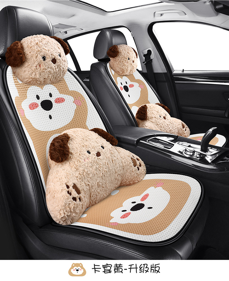 Car seat cushion four seasons universal seat cover simple cartoon half-bag seat cushion non-slip breathable rear single-piece seat cushion