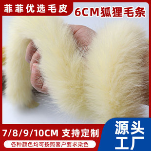 6CM�º���ë�l���b�o��ë�q��߅�b����b�h����ߴ��߅���bñ�l