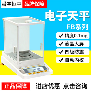 �Ϻ�˴��aƽFB124FB224FB223�ԄӃ�У�f��֮һ��ӷ�����ƽ