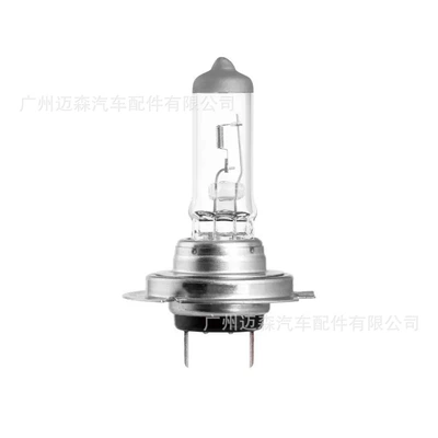 H1, H4, H11, H7 halogen | Ön faralar - h7-12v-55wprice-per-unit