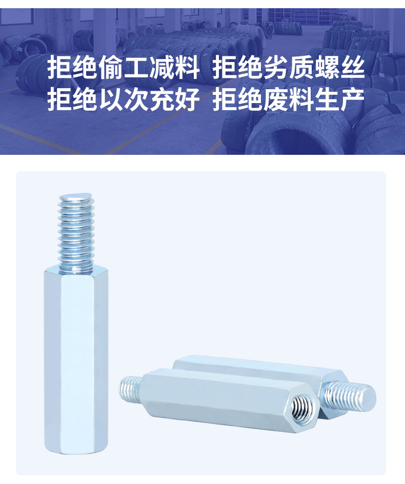 第6部分_03.jpg