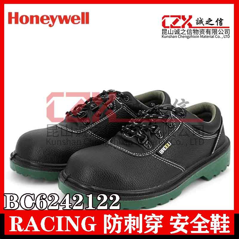 霍尼韦尔BC6242122-RACING 防静电 保护足趾 防刺穿 安全鞋