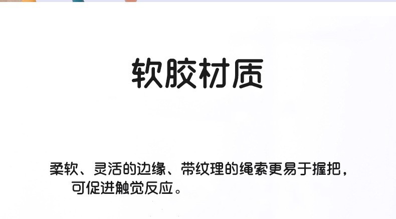 详情 (7).jpg
