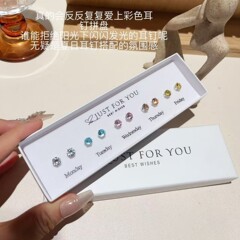 夏日清透锆石耳钉套盒5对装 好闪的彩钻小耳钉呀