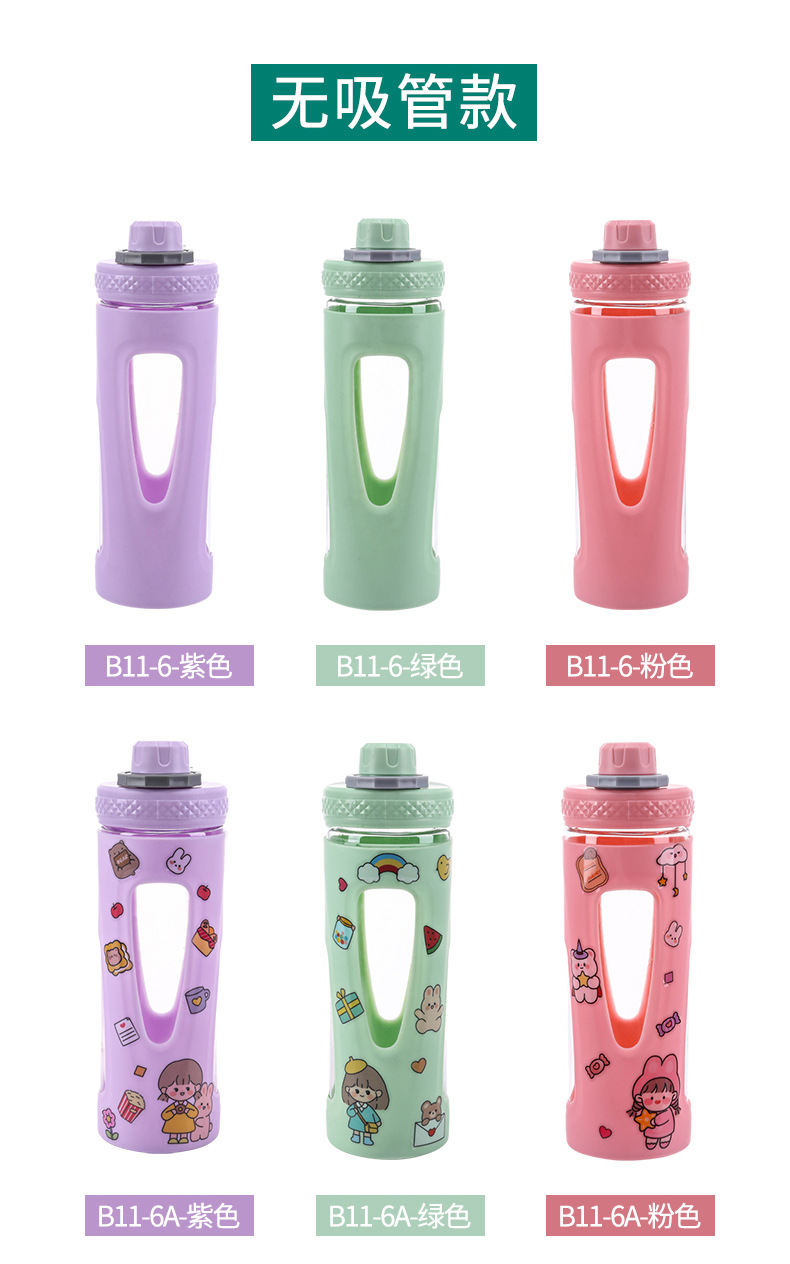 隐形提手款水杯_13