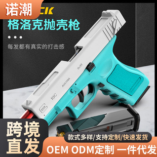 �羳�Ͻ������ܛ�����ԄӒ����֘��к�����ɰl���֘�ģ�����l