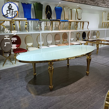 佛山工厂不锈钢餐桌酒店宴会婚庆婚礼餐台椅组合钢化玻璃桌宴会桌