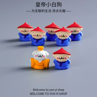 I Have Crowned You as the Dog Official, Cute Little White Dog Cartoon Puppy Moss Micro Landscape Car Desktop Ornament