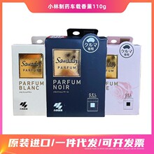 ܇�d���w���ȥ��ζ�ձ�С����ș��܇��ˮ���ㄩ܇�ȿ՚�������޹