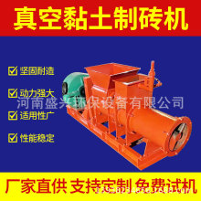 ����p��ճ���D�����͙C����ƴu�CС�ͼt�u�u�߾����C�O��